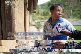 用心忽悠老乡？4000元一户的厕改为何不能使用？图片