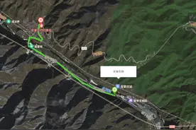 300人村庄来了1100名滞留旅客。安家庄村主任：Z180次列车旅客安排在村各处，今天空投了救援物资图片