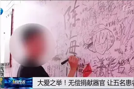 痛心！同一天！一个14岁，一个8岁图片