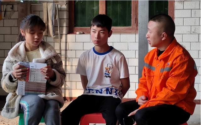 四川省民生研究会新媒体中心-官网