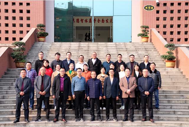 四川省民生研究会新媒体中心-官网