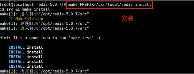 Java Redis配置与优化
