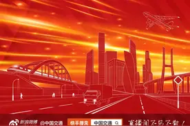 庆祝建团100周年交通大联播重磅来袭！CCS的节目都有哪些？图片