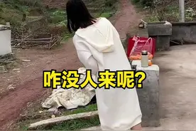 30岁大龄剩女回村，媒人不再上门提亲，急得主动降彩礼：少点也行图片