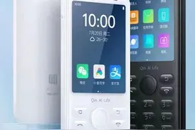 学生手机防沉迷应用管控软件测评图片