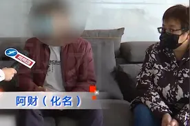 入赘丈夫结扎多年妻子意外怀孕，妻子：只要你不声张就没有人知道图片