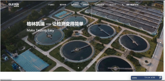 雍熙干货分享 | 企业网站如何建设,需要明确哪些问题?