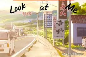 国内高考VS日本EJU，升学对比图片