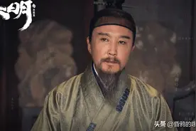 显微镜下的大明！范渊、刘景、黄凝道等官吏，几品官，谁官大？图片