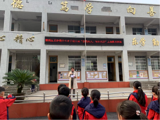 四川省民生研究会新媒体中心-官网