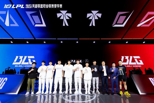 2023LPL夏季赛常规赛最终排名出炉，EDG积分落后WBG,RNG屈居第八