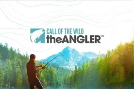 《荒野的召唤 垂钓者》评测：一人、一竿、一世界图片