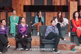 《浪姐3》三公分组，王心凌当队长，刘恋赵梦抱团，徐梦桃被冷落图片