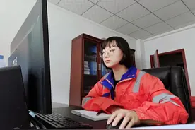 “喜迎二十大、永远跟党走、奋进新征程”优秀征文展播——《不负韶华》图片