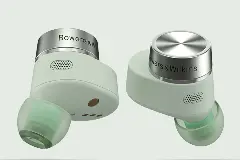 宝华韦健Pi5二代无线耳机浮草绿配色上架，首发2035元起图片