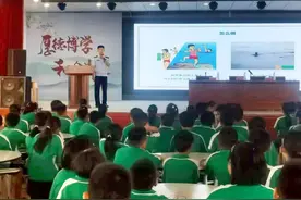 事关孩子，重要提醒！图片