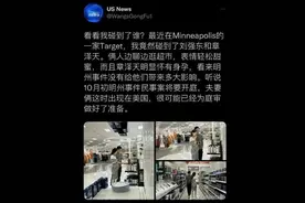 “刘强东事件”4年后，章泽天被曝怀二胎，原谅背后没那么简单图片