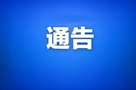 湖里20所幼儿园可招片外生图片