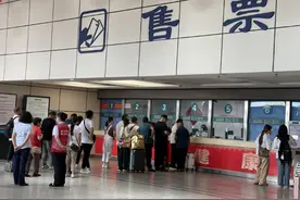 买票啦！河南多个客运站开售中秋国庆假期汽车票图片