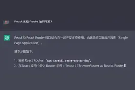 使用 VPN 之前，一定要看！图片