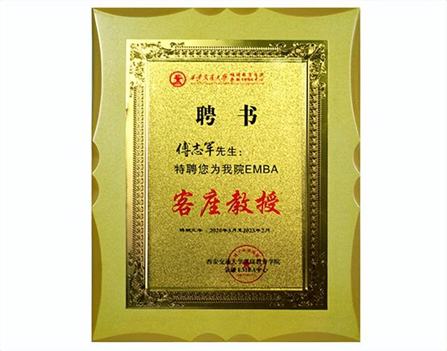 龙行营销——更懂中小企业的品牌营销咨询公司