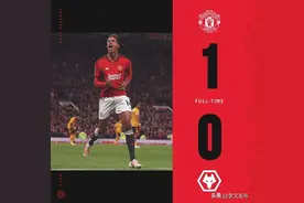 英超-曼联1-0狼队取得开门红 瓦拉内头球制胜 奥纳纳补时争议逃点图片