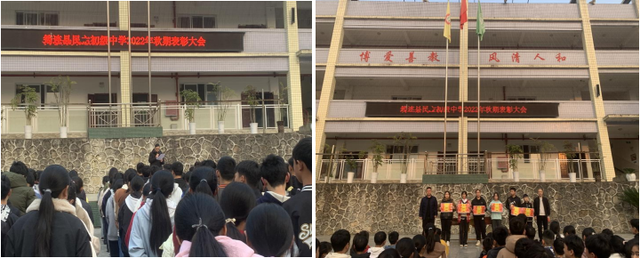 四川省民生研究会新媒体中心-官网