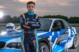王祺：赛车人生，纵有千险亦拼搏到底！| 体育创客图片