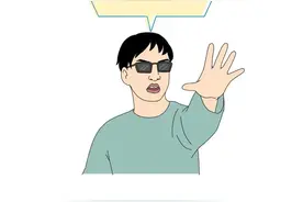 裸睡到底有多爽？论裸睡的100种好处图片