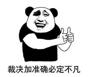 Ѫ棺Ű汾ǿףһ޷
