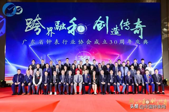 �㶫ʡ�ӱ�Э��30�������ר��X��ʿ��|���ƴ�����������ǰ��