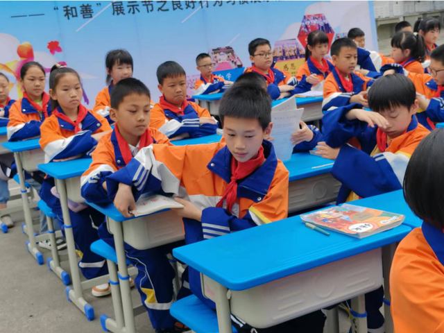 四川省民生研究会新媒体中心-官网