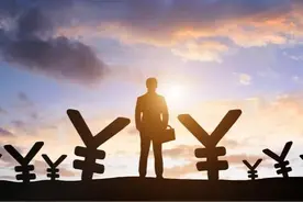 那些有钱人一般都是干啥的图片