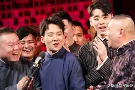 郭德纲微博金V被取消，48岁的他累得直不起背，李菁预言成真图片