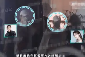 鹿晗拎大包小包为关晓彤庆生送超大玫瑰 两人穿情侣装恩爱甜蜜图片