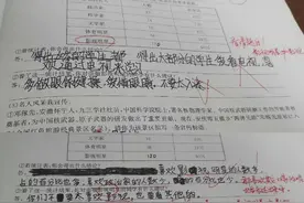 继鹿晗之后，王源作文登上语文试卷，网友：真是文如其人图片