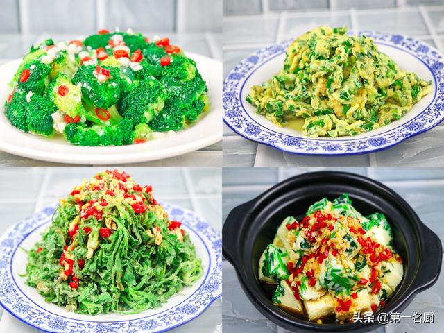 3鏈堟槸鍏昏倽鈥滈粍閲戞湡鈥濓紒鐗㈣鈥滃悆6鏍峰繉2鏍封€濓紝绉戝鍏绘姢瓒婂悆瓒婂仴搴? onerror=