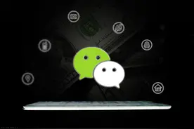 微信长按2秒钟，可以开启8个隐藏功能，学会了超级实用图片