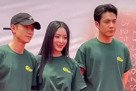 张一山新剧开机，与张天爱同框暴露身高，被调侃只有1米65图片