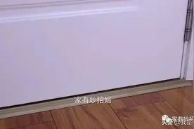 家里的门总是漏风？教你一个小妙招，解决了很多人的烦恼图片
