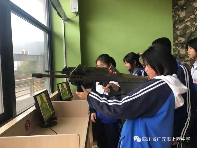 四川省民生研究会新媒体中心-官网