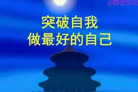 事业单位“三职并行”为专技岗位的晋升提供舞台图片