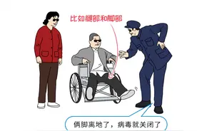 为啥女生趴在床上时，总忍不住把腿翘起来？图片