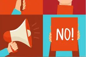 多人“挂证”被查，住建部发布！图片