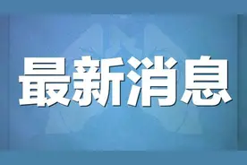 31省份高考分数线来了！图片