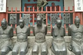 满江红，是黑是红？图片