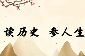 她，战场抗命害死队友，执行任务屡次失败，却成为民族英雄图片