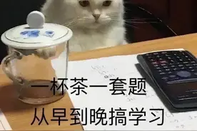 惊心！十岁女童玩火碱重度烧伤！图片