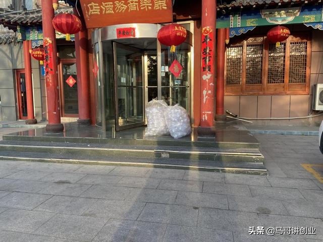目前市场上还有哪些能够月收入5万以上的小生意?