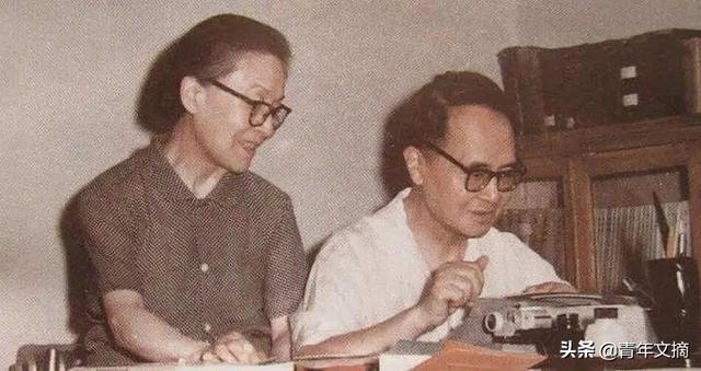 她离了,全网叫好